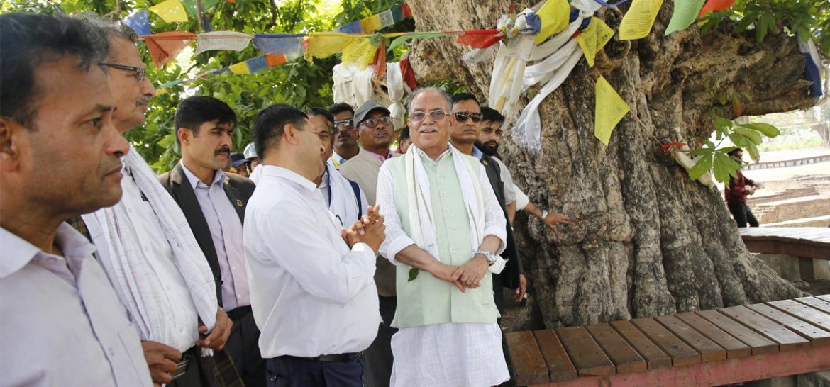 prachanda2025-04-18-17-11-22