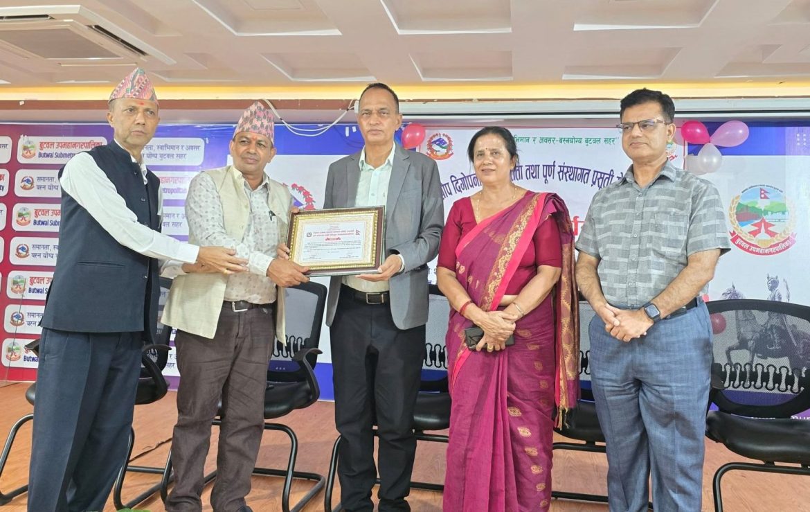 496863773_3724242771201119_7144889757245517917_n-1536×970