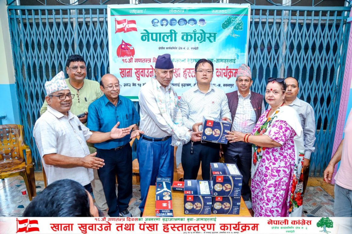 502683539_1362660525401859_1136402581276990101_n-1536×1024