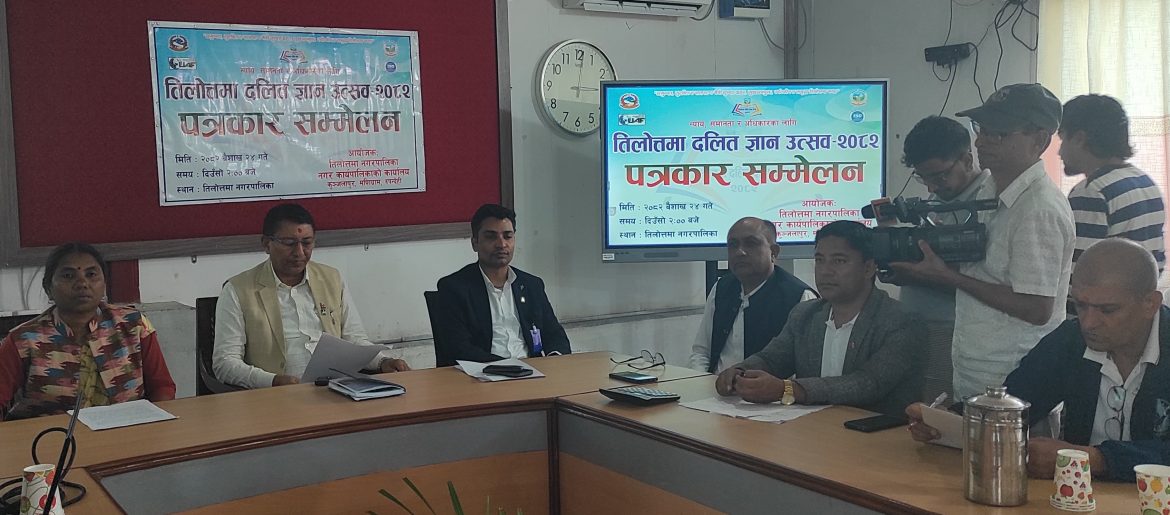 WhatsApp Image 2025-05-07 at 8.58.38 PM