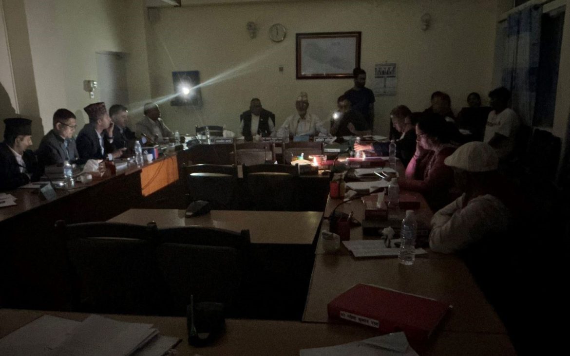 bijuli2025-05-16-20-16-50