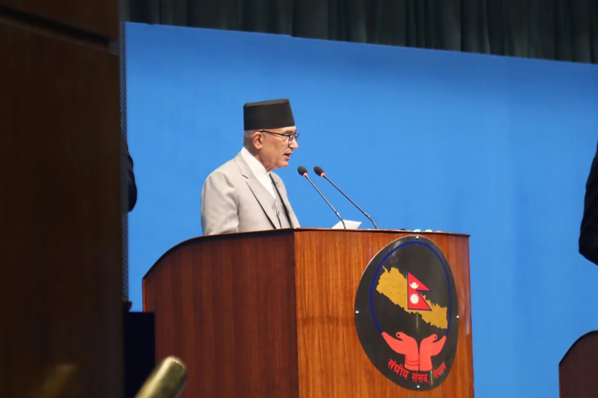 bishnu poudel2025-05-29-14-18-38 (1)