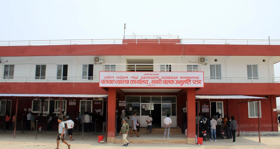 butwal sawari laisence