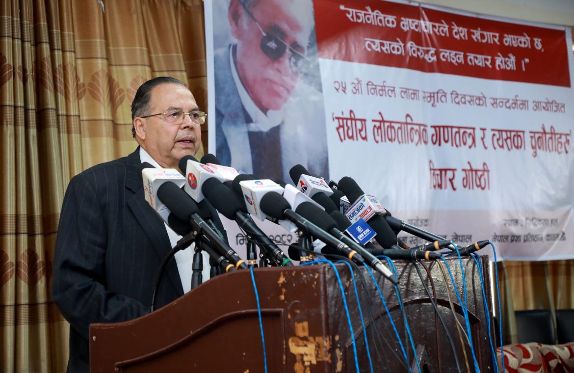 jhalanath khanal2025-05-15-17-24-46