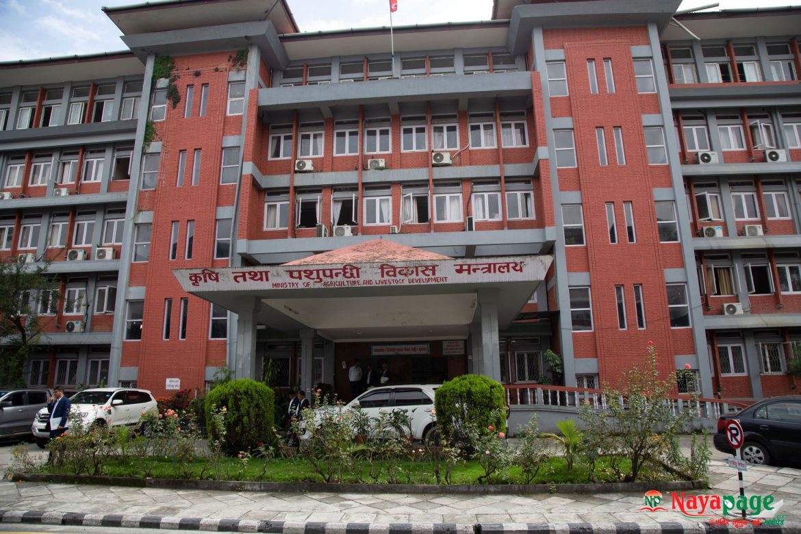 krishi mantralaya2025-05-29-16-44-54