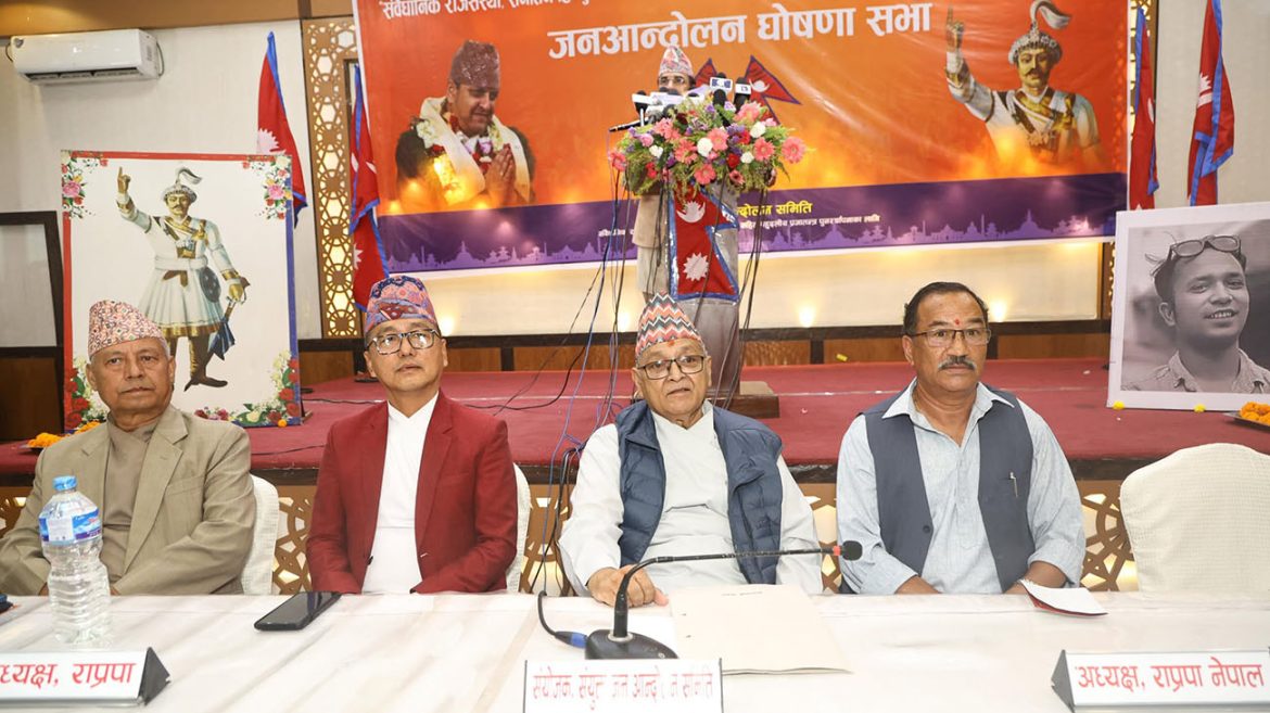 rajabadi2025-05-08-14-30-40