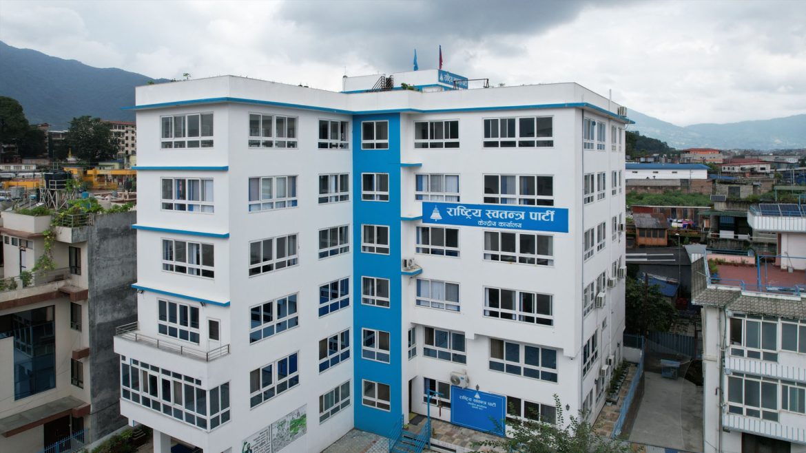 raswapa office2024-11-17-13-23-12