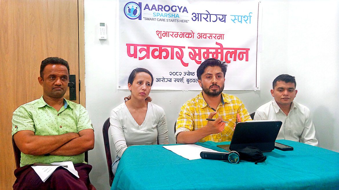 CamScanner 06-06-2025 18.07