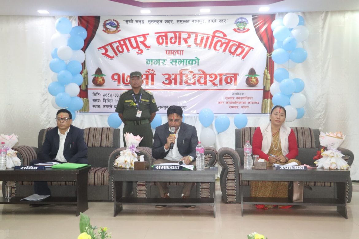 IMG-20250622-WA0017-1536×1024-1