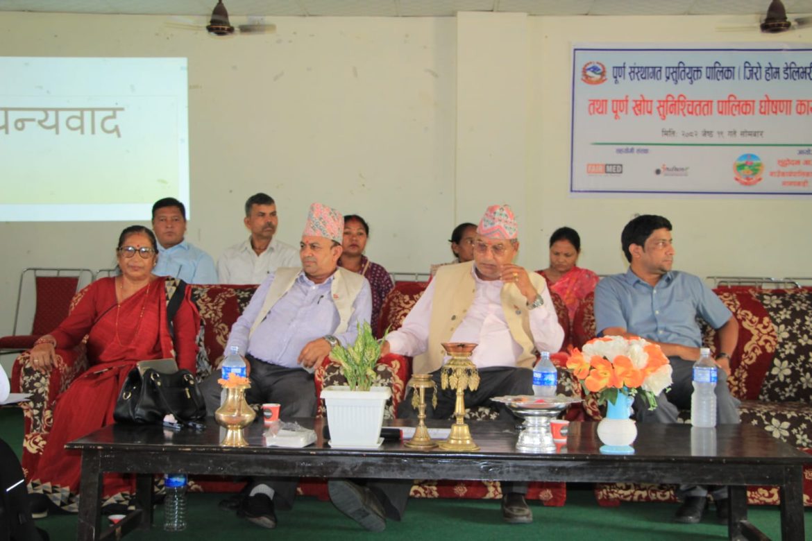 WhatsApp Image 2025-06-02 at 8.16.59 PM