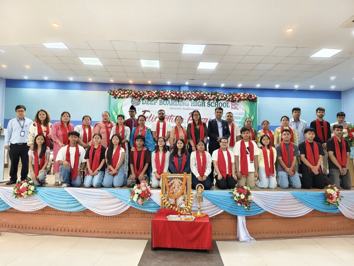 deep bording see samman