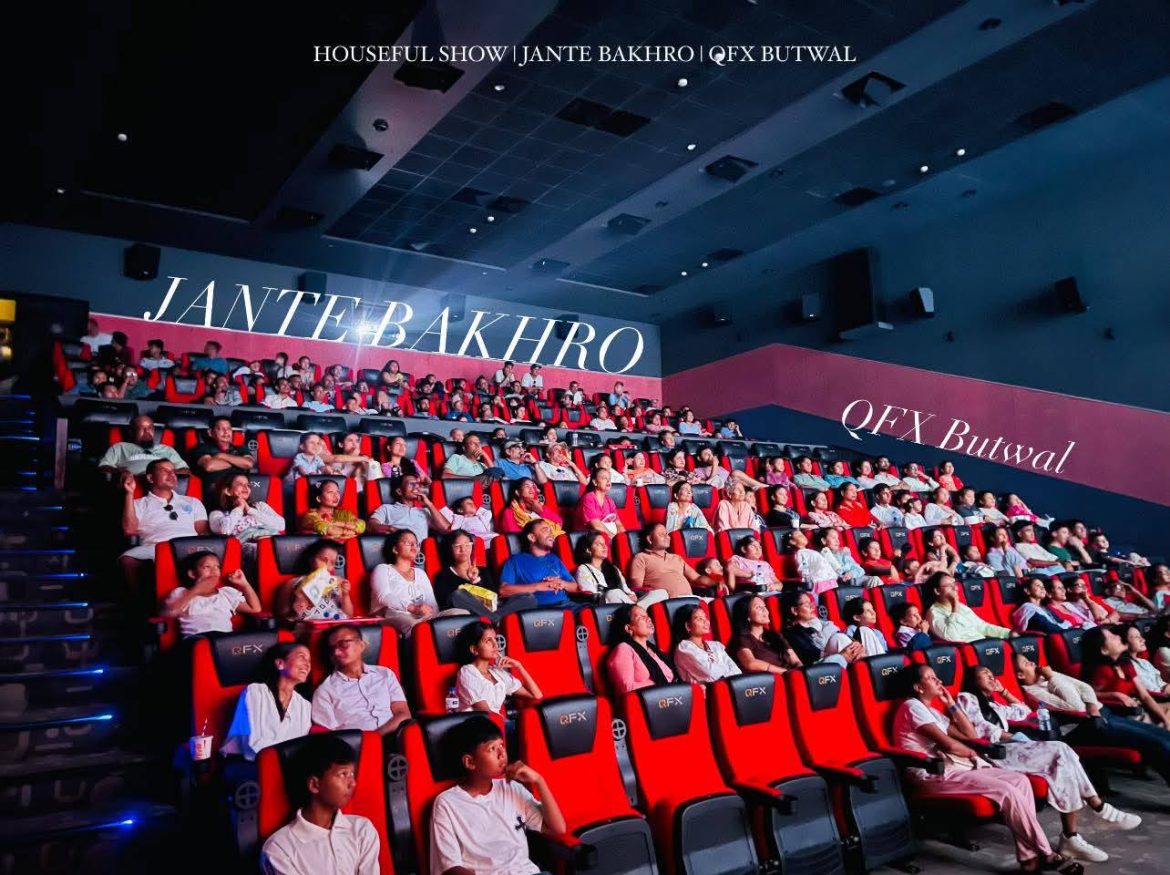 received_2468772626797666