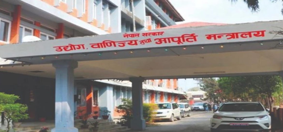 1753146692_udhyog-1200×560