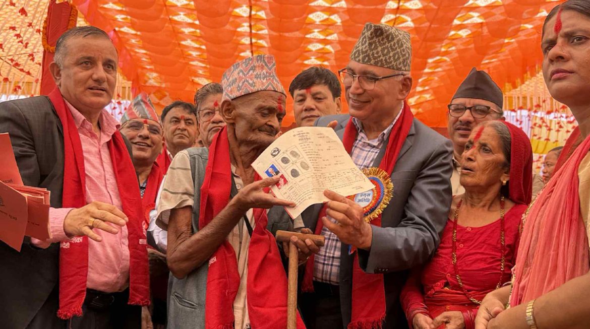 bishnu-paudel-kanchan_MxKjPeDJQr