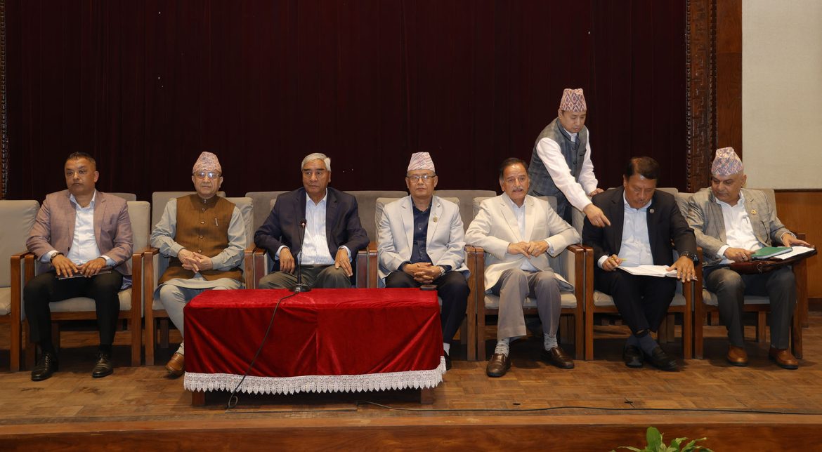 congress-samsadiya dal2025-05-03-18-45-06