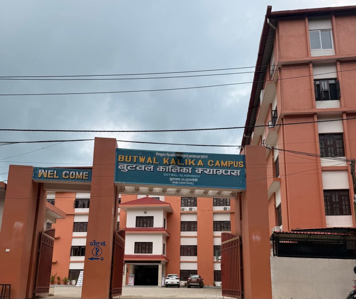 FB_IMG_1754474751792