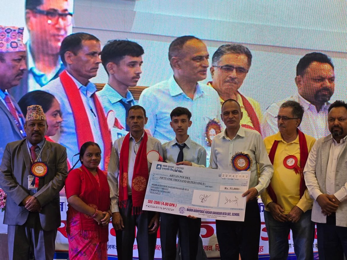 FB_IMG_1754573327934