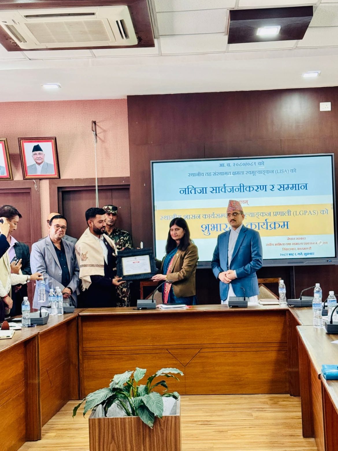 FB_IMG_1755857219718