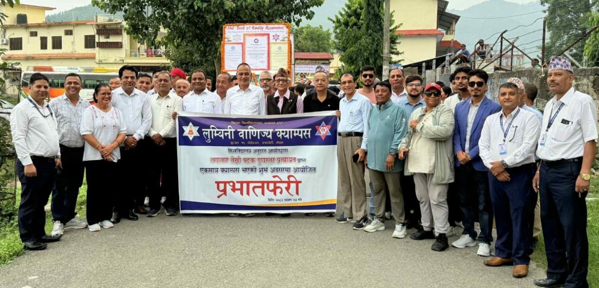 banjaya-campus-qaa-(28)_HHb3NPT5TP