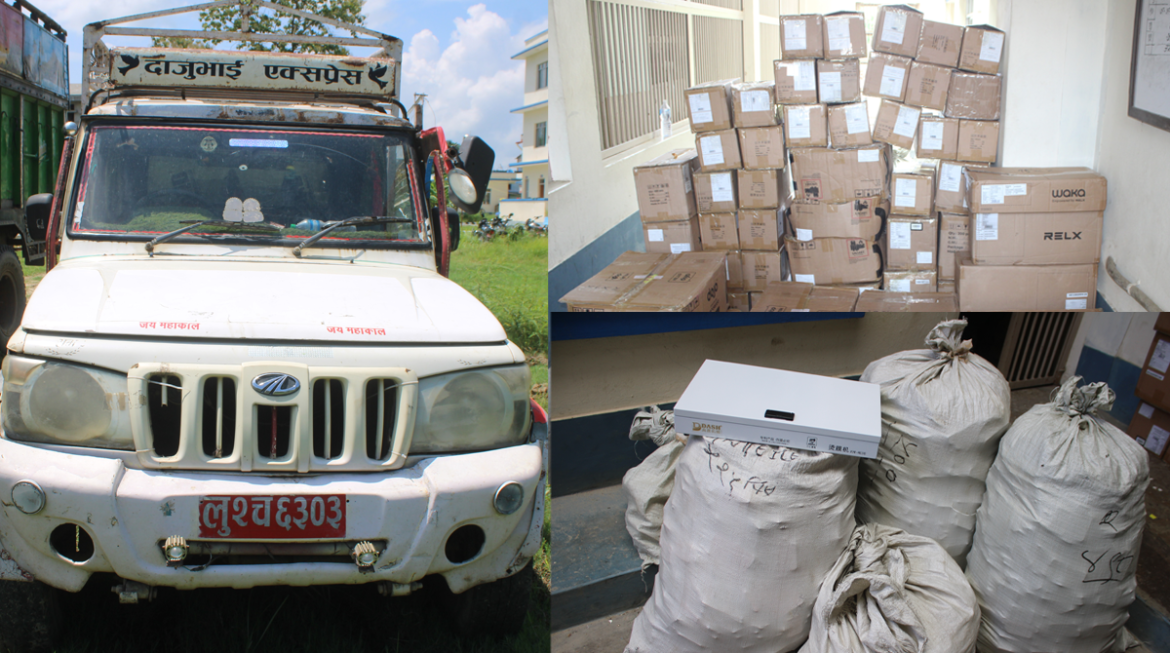 bhansar-chhali_5hvrCQyVUX