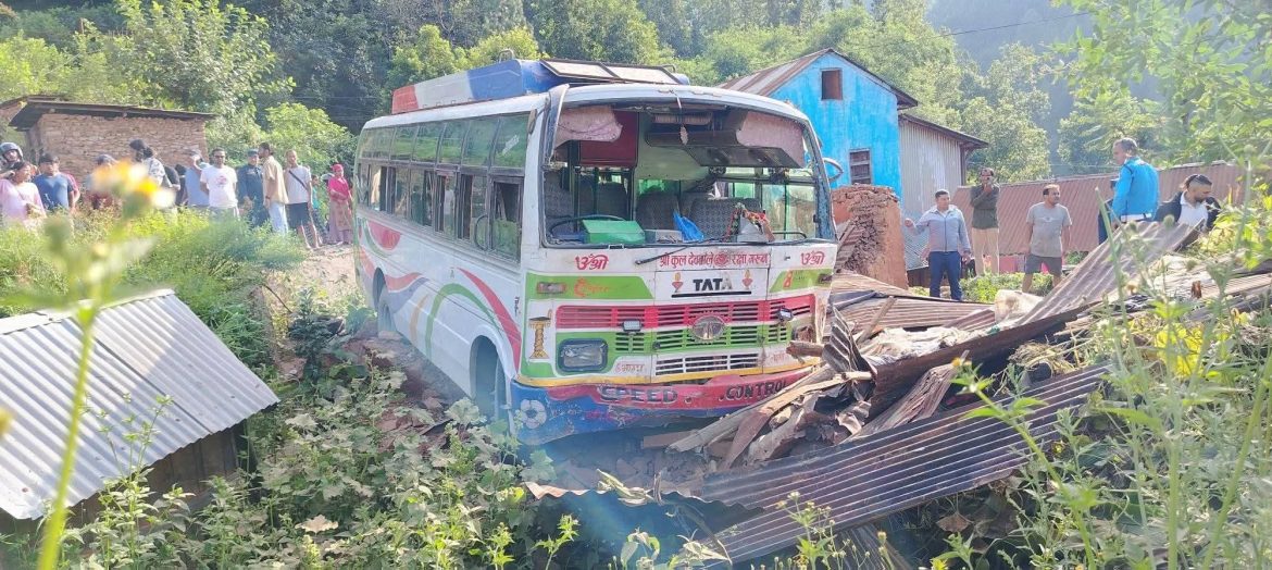 FB_IMG_1759144675512