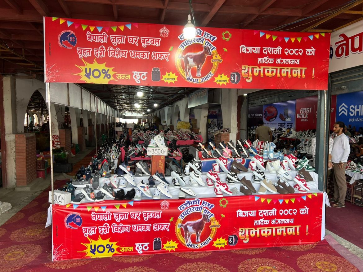 WhatsApp Image 2025-09-23 at 18.06.05