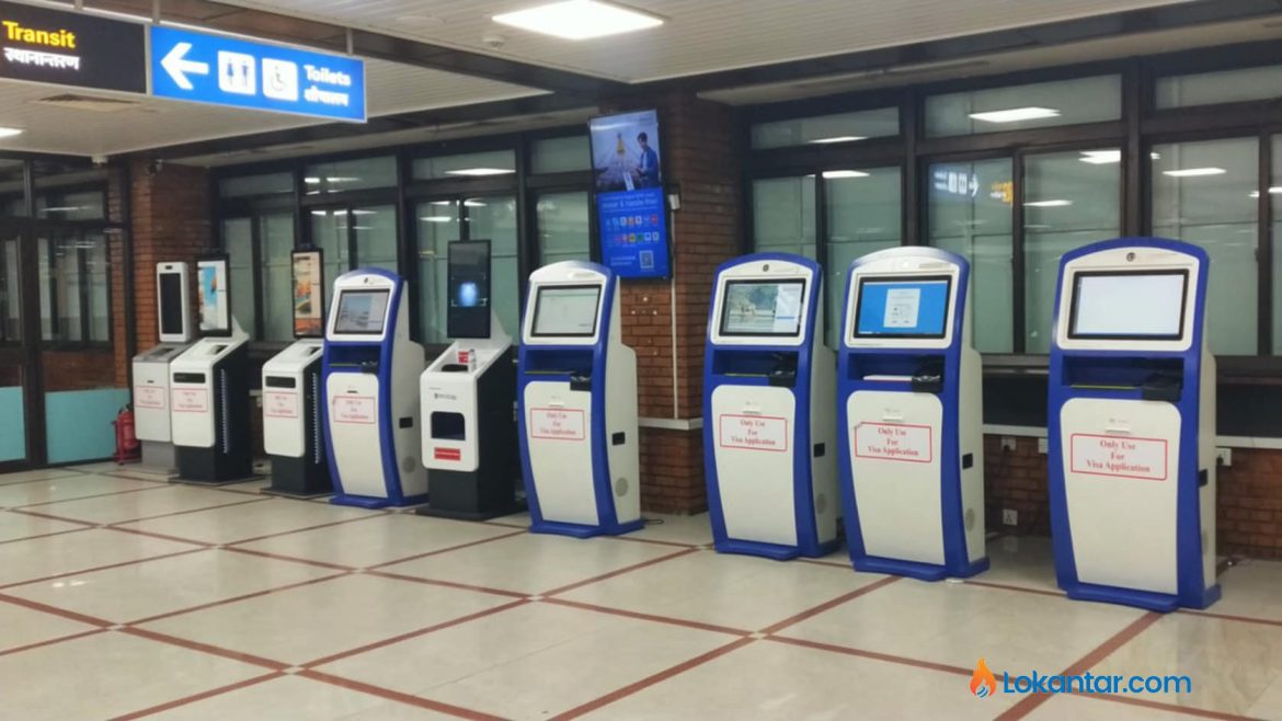 Adhyagaman_7_WbNg2br4ns