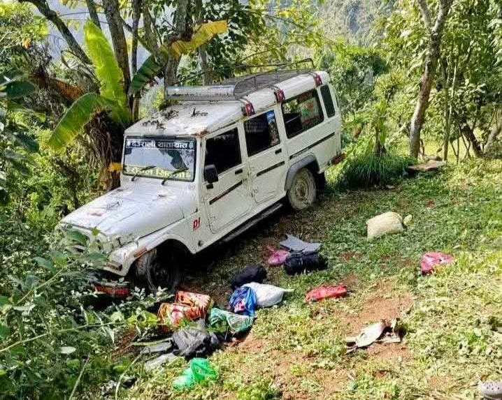 FB_IMG_1761740346926