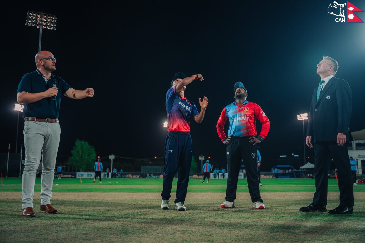 nepal cricket