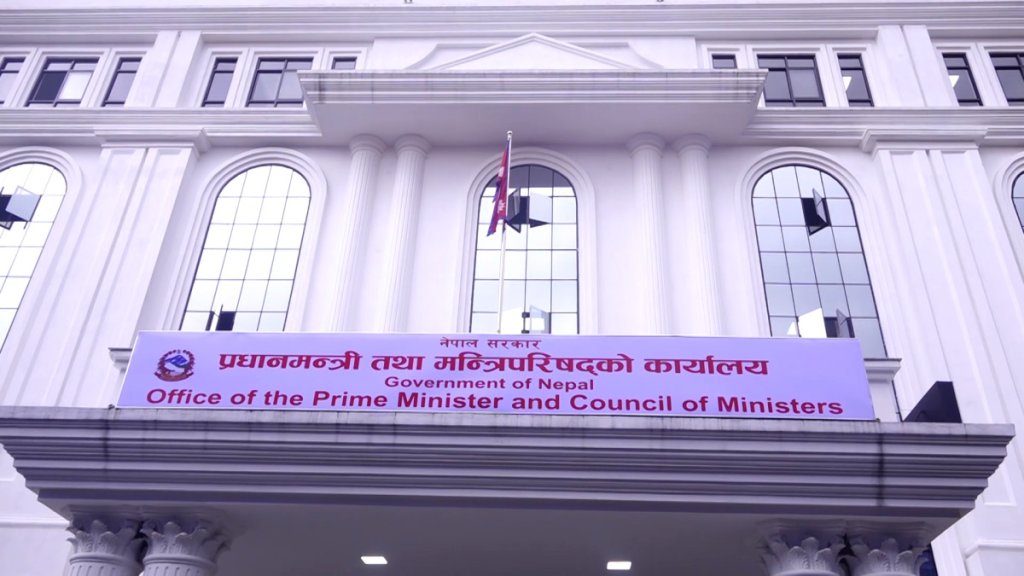 pradhanmantri karyalaya2025-09-16-18-09-52 (1)
